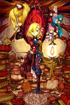 Darkartsmaster Darkartsmaster