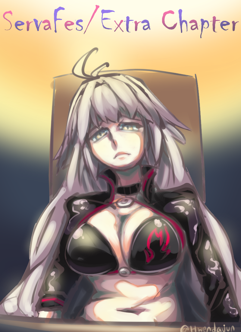 ServaFes/Extra Chapter