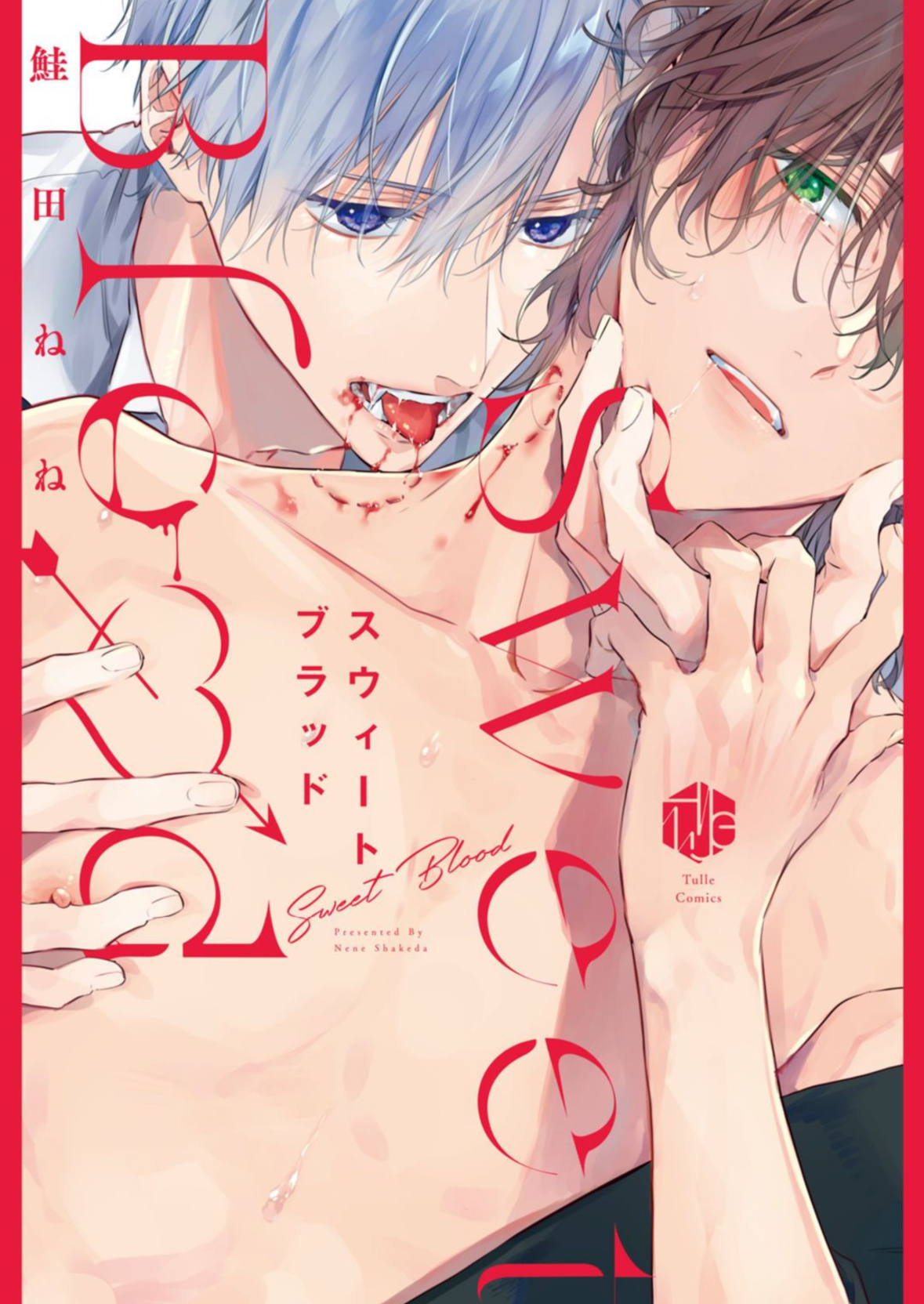 Sweet Blood Sweet Blood