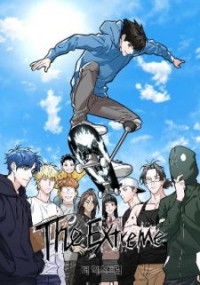 The Extreme (Deo Beul-yu) The Extreme (Deo Beul-yu)