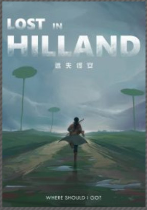 Lost In Hilland Lost In Hilland