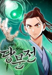 Tang Clan Legend Tang Clan Legend