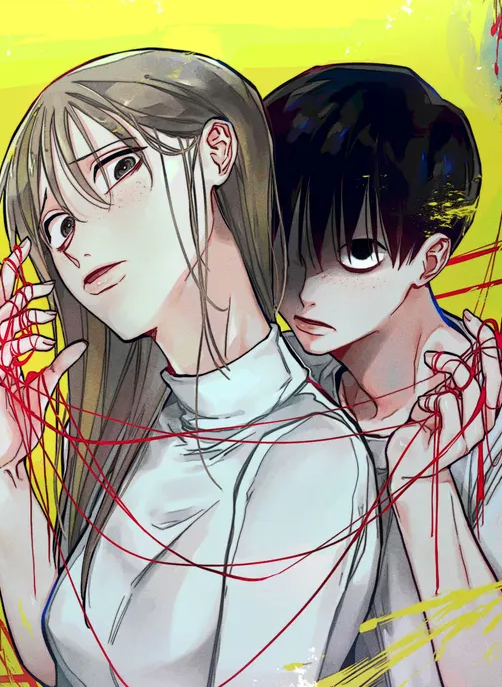 Averted Gaze R Averted Gaze R