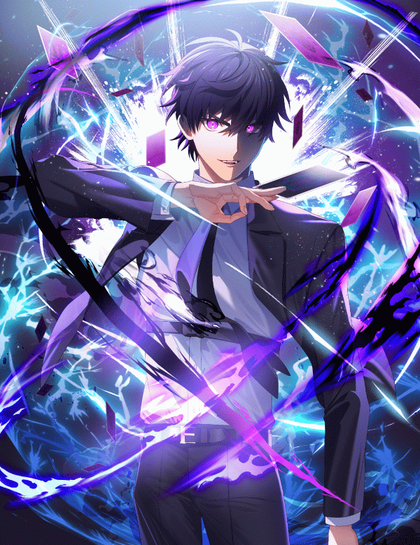 My Eternal Reign My Eternal Reign