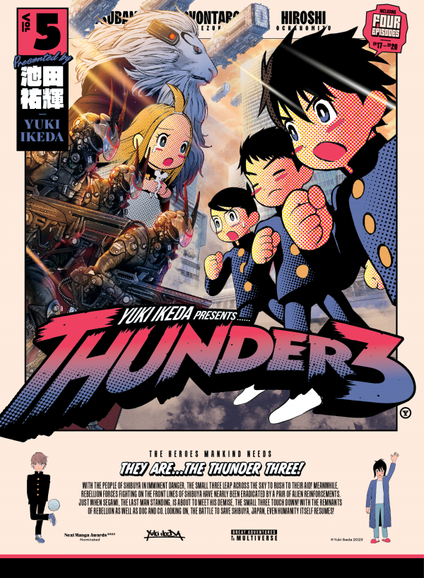 Thunder 3