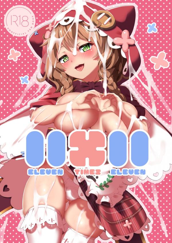 11X11 (Nijisanji) 11X11 (Nijisanji)