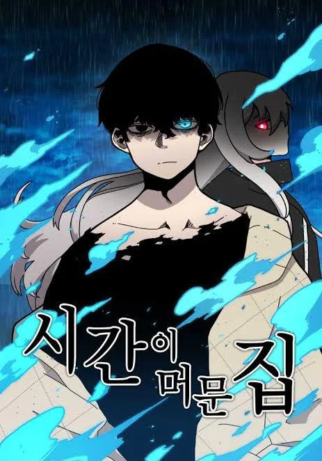 The House Without Time