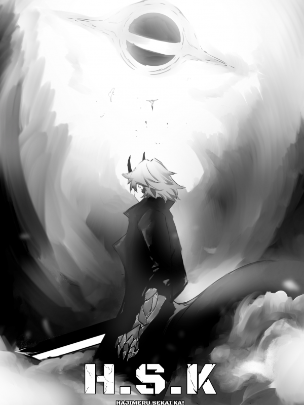 HSK (Hajimeru Sekai Ka) HSK (Hajimeru Sekai Ka)