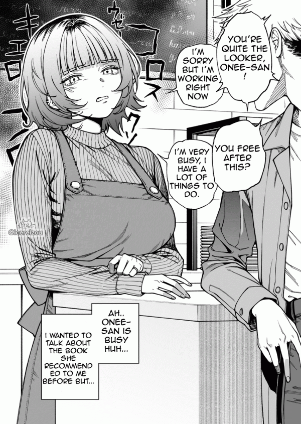 The cafe worker who is only nice to me The cafe worker who is only nice to me