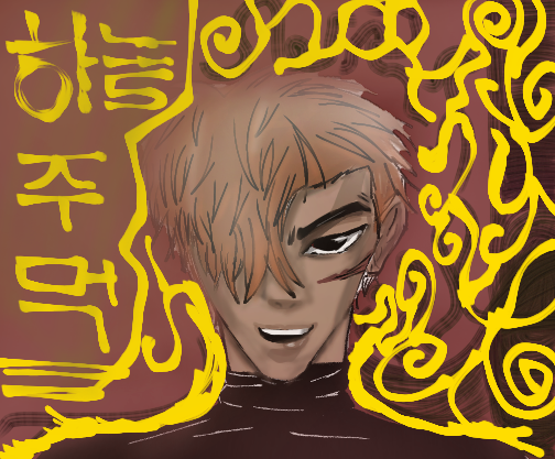 Heavenly fist Heavenly fist