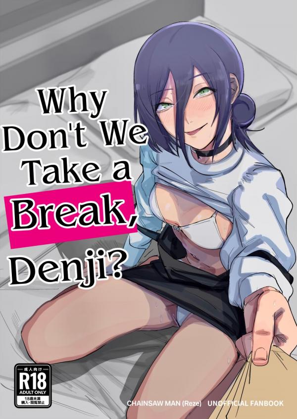 Why Don't We Take a Break, Denji?