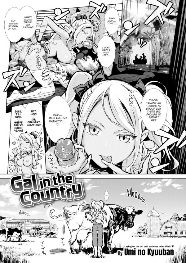 Gal in the Country (Uncensored)