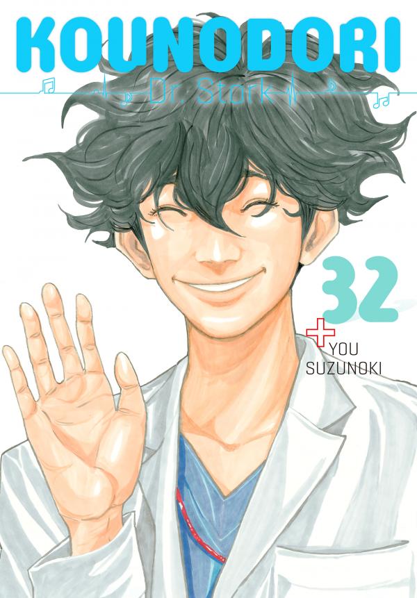 Kounodori: Dr. Stork Kounodori: Dr. Stork