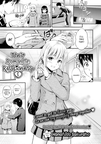 Hanafuda Sakurano Multi-Series Works