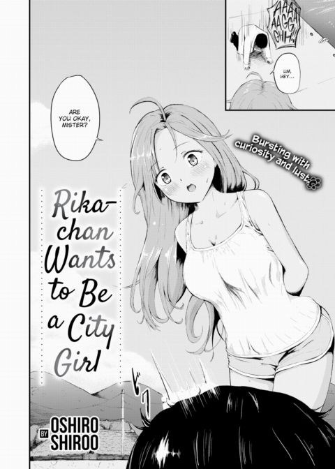 Rika-chan Wants to Be a City Girl