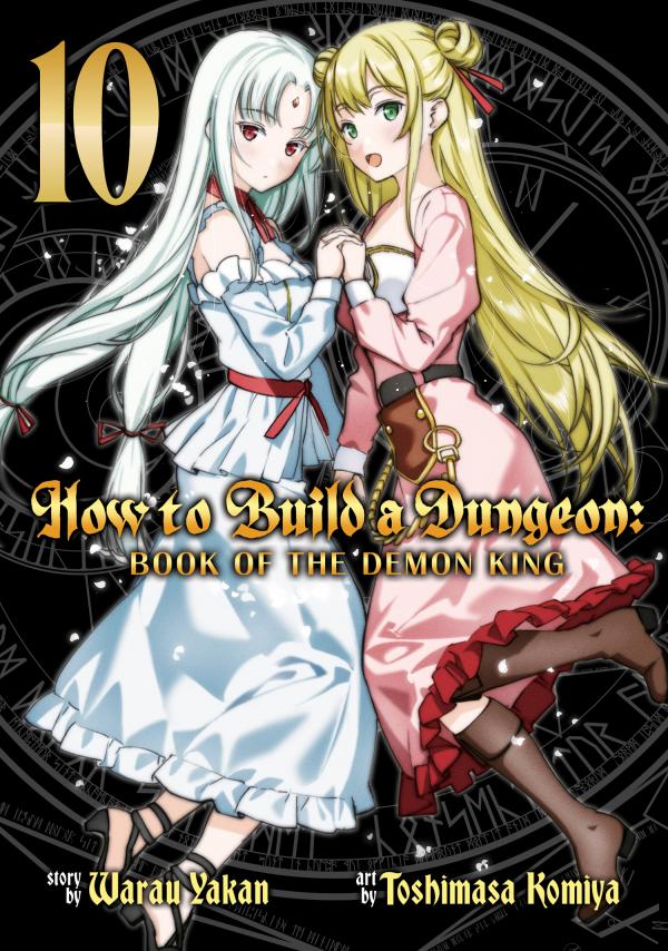 How to Build a Dungeon: Book of the Demon King How to Build a Dungeon: Book of the Demon King