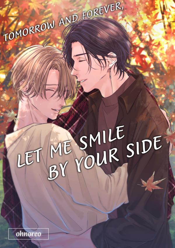 Let Me Smile by Your Side [ Official ]