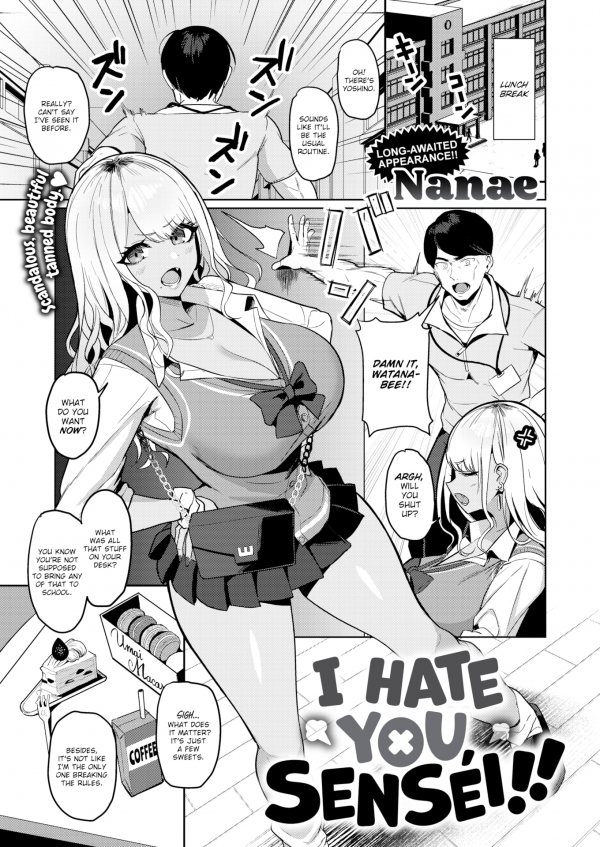 I Hate You, Sensei!! I Hate You, Sensei!!