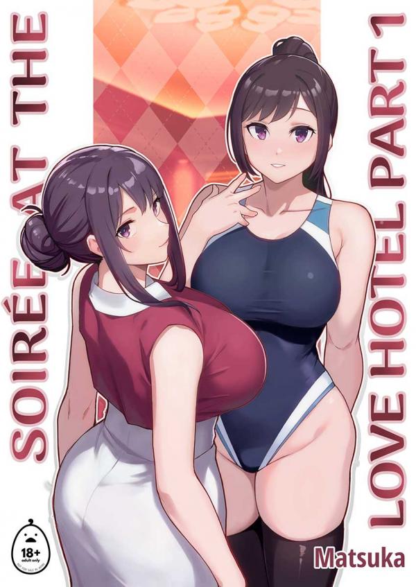 Soirée at the Love Hotel Soirée at the Love Hotel