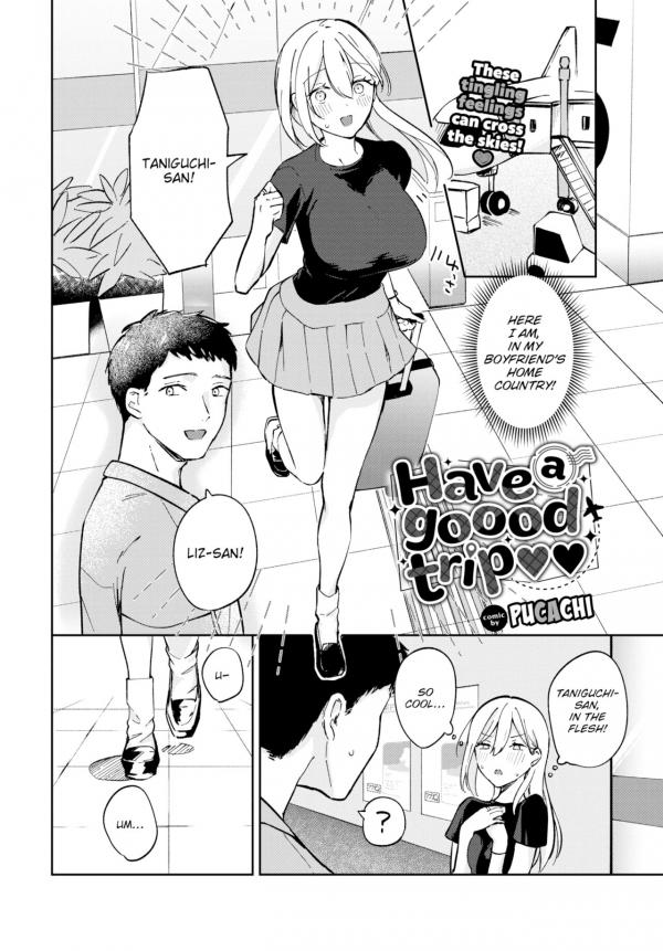 Have a Gooood Trip ❤❤