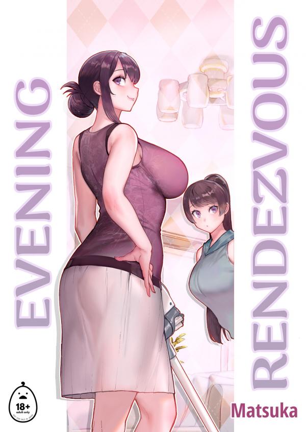 Daytime Rendezvous