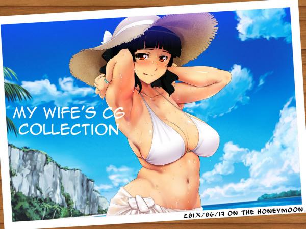 My Wife's CG Collection My Wife's CG Collection