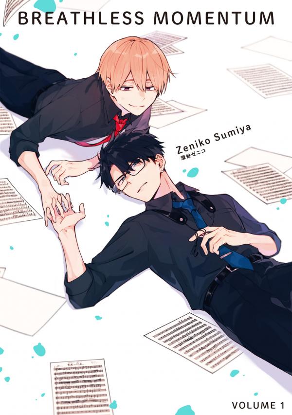 Iki Dekinai no wa Kimi no Sei (Official) Iki Dekinai no wa Kimi no Sei (Official)