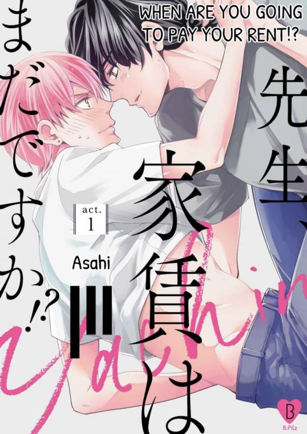 Sensei Yachin ha Mada Desuka? Sensei Yachin ha Mada Desuka?