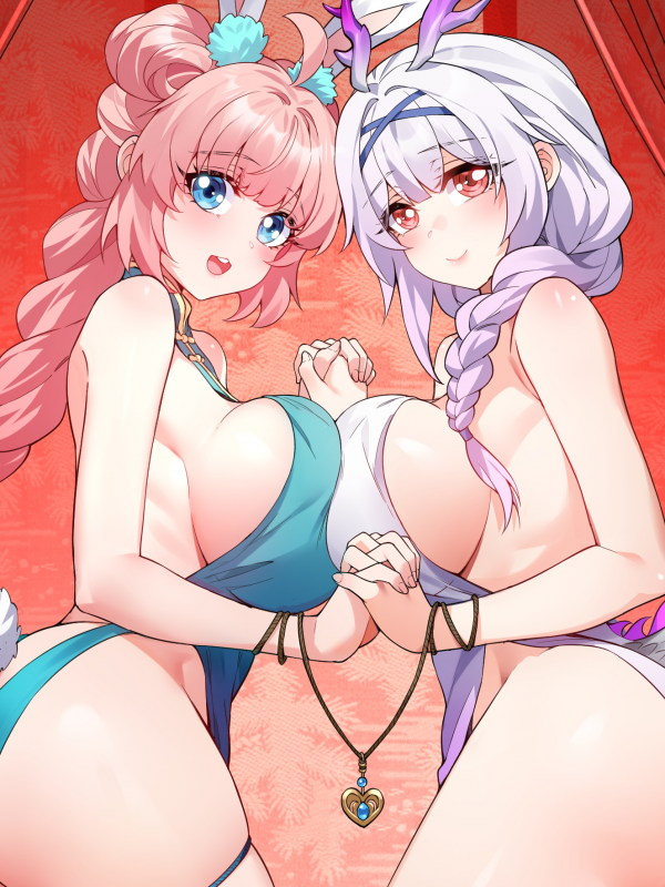 Good Disciple, Have Pity on Your Master!