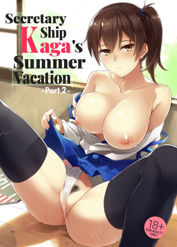 Secretary Ship Kaga’s Summer Vacation Secretary Ship Kaga’s Summer Vacation
